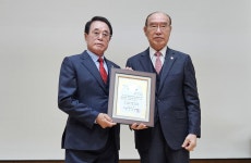 대한노인회 경기 연천군지회, 제15대 정남훈 지회장 취임식 및 우수경로당시상식