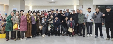 대한노인회 경기 용인시 수지구지회, 롯데캐슬골드타운A경로당 작품발표회