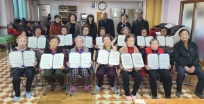 대한노인회 제주 제주시지회, 2023년 성인문해교실 수료식 개최