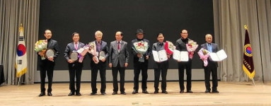 대한노인회 충남 공주시지회, 2023년 경로당활성화사업 최우수상 수상