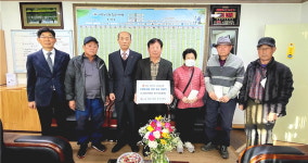 대한노인회 충북 충주시지회, 수해피해 경로당에 성금 전달