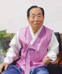 안철환 대한노인회 경북 봉화군지회장 경로당 회장은 횃불 든 리더… 앞에서 잘 이끌어야 목적지 도달