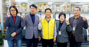 양무웅 대한노인회 충북 영동군지회장 단체장, 사심 버려야… 욕심 부리면 큰소리 못치고 오래 못가