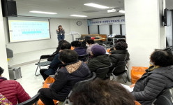 대한노인회 서울 은평구지회, 2023년 노인일자리사업 종결평가회 열어