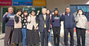 황윤성 대한노인회 경북 청도군지회장 노인은 잠이 없어…경로당 회장에게 뭘 해줄까 고민하다 날 새기도