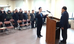 대한노인회 전남 무안군지회, 신임 경로당회장 등록증 교부 및 역량강화교육 실시