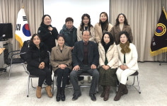 대한노인회 충남 계룡시지회, 경로당 프로그램 강사 위촉식 가져