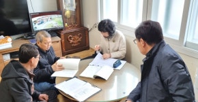 대한노인회 충남 공주시지회, 경로당 지도점검 실시