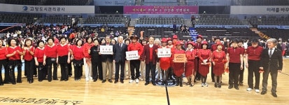 대한노인회 경기 고양시 3개구지회, 제2회 바이네르 콘서트&건강춤 경연대회 개최