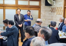 대한노인회 경남 창원시 마산지회, 2024년 진전분회 정기총회 개최