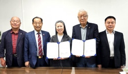대한노인회 서울 구로구지회, 서울남부노인보호전문기관 업무협약 체결