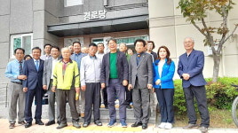대한노인회 전북 익산시지회, 코아루아파트 경로당 개소식
