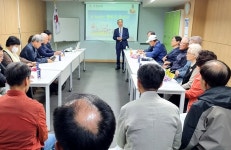 대한노인회 세종시지회 새뜸마을1단지A경로당, 가정의 달맞아 효강연회 열어