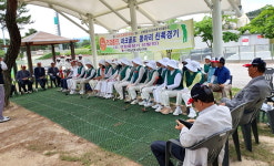 대한노인회 전북 남원시지회, 시니어 파크골프 경기 개최