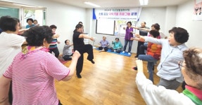 대한노인회 경북 구미시지회, 소통 공감 국학기공 프로그램 운영