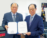 [백세시대 공모 경로당 이슈, 이렇게 풀었다 수상자] 경로당 현안 푸는 아이디어·열정 빛났다