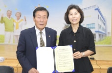 대한노인회 충남 괴산군지회, 괴산성모병원과 의료 지원 협약식