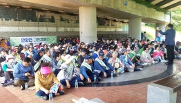 대한노인회 경기 안양시 만안구지회, 경로당회장·사무장 안양천변 환경정화 활동