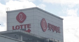 좌천 후 1년 만에 복권…롯데마트, 직장 내 괴롭힘 가해자는 근무 중