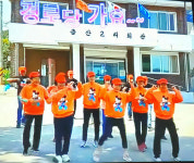 대한노인회 강원연합회, 제11회 경로당프로그램 발표대회 개최