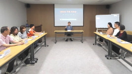대한노인회 경기 고양시 일산동구지회, 제1회 직원워크숍 실시