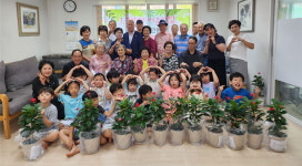 대한노인회 경기 하남시지회, 1·3세대 어울림사업 체험 행사
