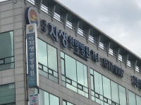 청파전 부당 건강보험 급여 지급 논란에 휩싸인 자생한방병원