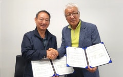 대한노인회 서울 구로구지회, 경로당 소독서비스 지원을 위한 업무협약