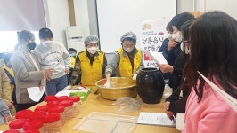 대한노인회 울산 중구지회 소속 건강지도사봉사단 다문화가정 이주여성 멘토 역할도 해요