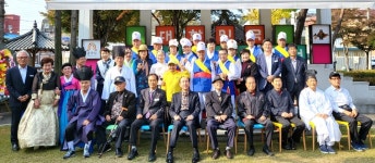 대한노인회 충남 공주시지회, 제4회 춘수정경로당 발표회 어르신 놀이터서 개최