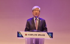 대한노인회 강원 태백시지회, 2024년 경로당 및 노인대학 프로그램 종합발표회 개최