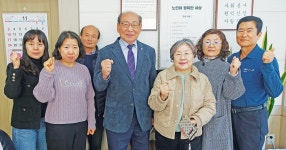 최종수 대한노인회 강원 동해시지회장 중앙회의 경로당활성화 방안에 기대…구체적 실천 방안 빨리 나왔으면