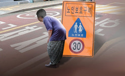 보행자 사망 60%가 노인인데… 노인보호구역 유명무실