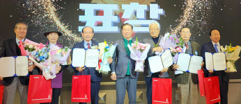 대한노인회 서울연합회, 제22회 업무성과보고회 성료