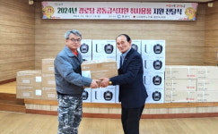 대한노인회 전남 광양시지회,  28개 경로당에 취사용품 지원