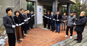 대한노인회 경기 수원시 영통구지회, 광교자연앤자이2단지경로당 모범경로당 현판식