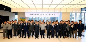 권원강 교촌에프앤비 회장, 2025 신년 키워드 진심 …본질 가치에 충실