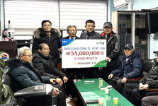 대한노인회 강원 화천군지회, 화천농협서 경로당 운영비 등 지원