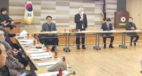 대한노인회 경기 수원시 영통구지회, 2025년 자문위원회 정기총회 개최