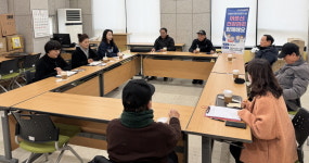 대한노인회 경기 고양시 덕양구지회, 보건소와 방문건강관리사업 간담회