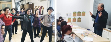 경로당, 다툼·갈등 있지만 따뜻한 사랑방
