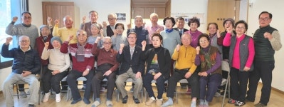 대한노인회 경기 고양시 일산동구지회, 일산센트럴아이파크경로당 정월대보름맞이 척사대회