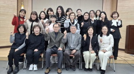 대한노인회 충북 옥천군지회, 찾아가는 경로당 여가문화프로그램 사업 진행
