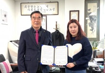 대한노인회 경기 오산시지회, 오색치과의원과 업무협약