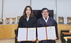 온종일재가노인복지센터 시설 사진
