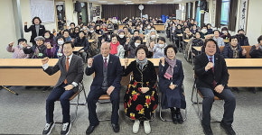 대한노인회 경북 고령군지회, 노인대학·복지대학 개강식과 윷놀이