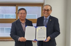 대한노인회 제10대 경기 성남 중원구지회장에 권창주 지회장 재선