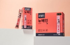 대원제약 뉴베인, 브랜드 전면 리뉴얼 출시