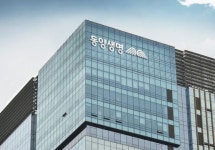 [인사] 동양생명, 팀장 전보 및 승진