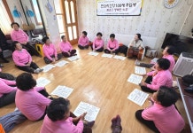 대한노인회 전남 여수시지회,  판소리 건강 100세 추임새 프로그램 실시